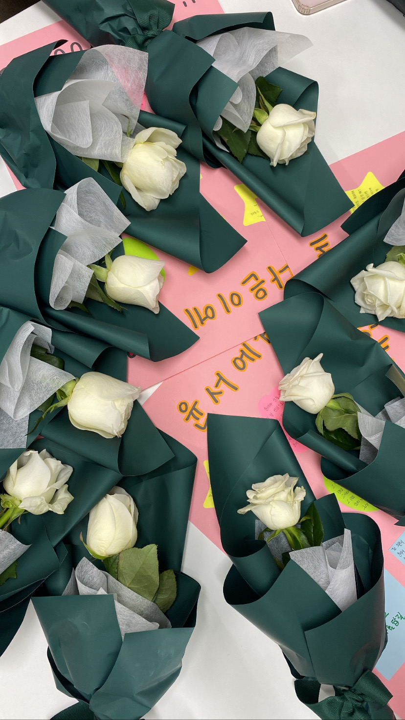 2023학년도 성년의 날 기념 행사 대표이미지